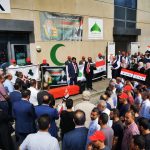 المؤتمر السابع في الدنمارك 2026 المجلس الوطني