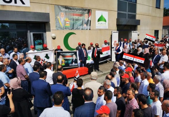 المؤتمر السابع في الدنمارك 2026 المجلس الوطني