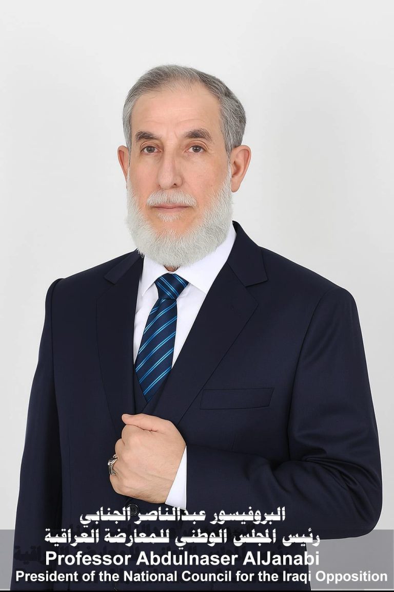 Professor AbdulNaser AlJanabi.jpg 2025 Sept
