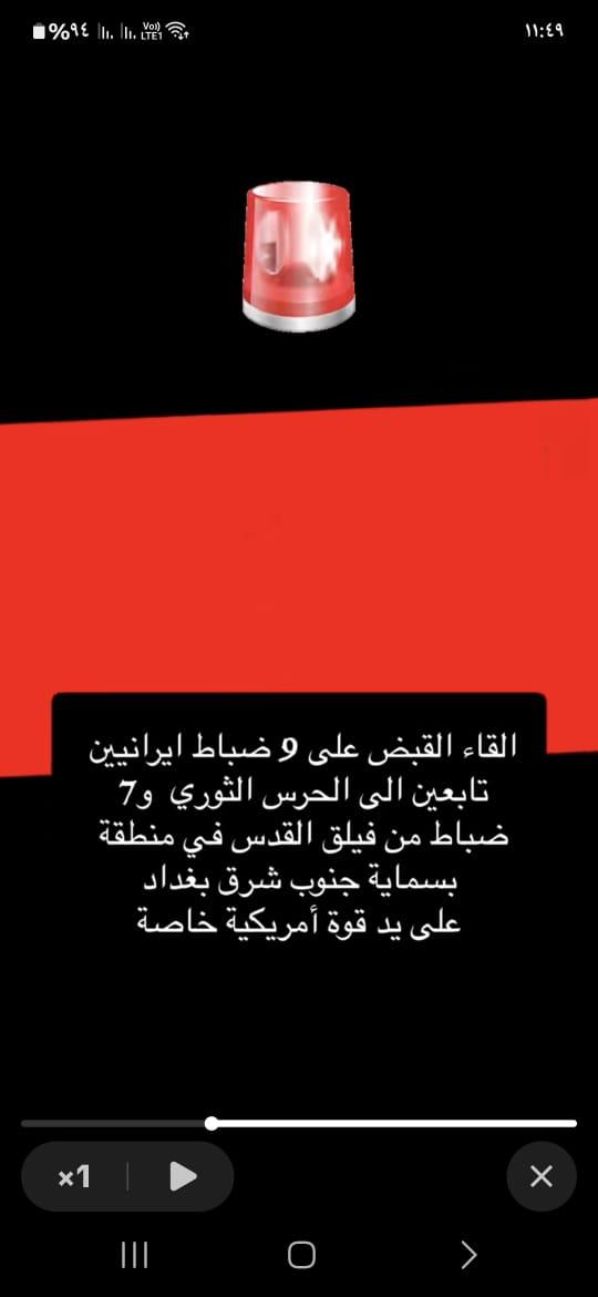 WhatsApp Image 2025-11-12 at 00.43.19_f8b1c558